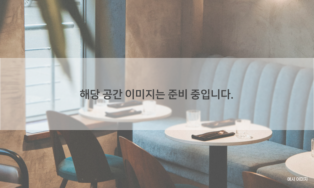 MUT restaurant